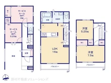 【東京都/府中市西府町】府中市西府町3丁目 新築一戸建て 間取り図