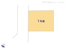【東京都/日野市落川】日野市落川 新築一戸建て 図面と異なる場合は現況を優先