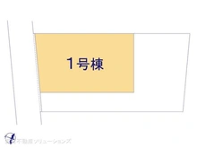 【東京都/日野市南平】日野市南平2丁目 新築一戸建て 図面と異なる場合は現況を優先