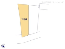 【東京都/府中市浅間町】府中市浅間町4丁目 新築一戸建て 図面と異なる場合は現況を優先