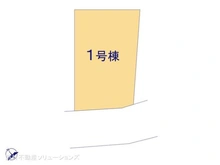 【東京都/日野市落川】日野市落川 新築一戸建て 図面と異なる場合は現況を優先