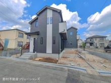 【東京都/日野市落川】日野市落川 新築一戸建て 