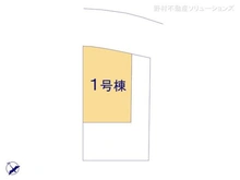 【東京都/府中市西府町】府中市西府町4丁目 新築一戸建て 図面と異なる場合は現況を優先