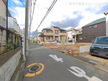 【東京都/府中市四谷】府中市四谷1丁目 新築一戸建て 