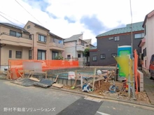 【東京都/府中市四谷】府中市四谷1丁目 新築一戸建て 