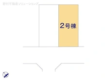 【東京都/府中市四谷】府中市四谷3丁目 新築一戸建て 図面と異なる場合は現況を優先