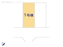 【東京都/府中市四谷】府中市四谷3丁目 新築一戸建て 図面と異なる場合は現況を優先