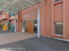 【東京都/府中市四谷】府中市四谷3丁目 新築一戸建て 周辺施設