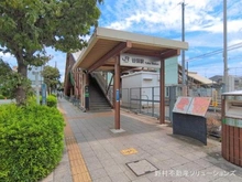【東京都/府中市西原町】府中市西原町4丁目 新築一戸建て 周辺施設