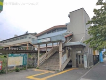 【東京都/府中市晴見町】府中市晴見町3丁目 新築一戸建て 周辺施設