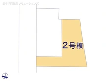 【東京都/府中市是政】府中市是政5丁目 新築一戸建て 図面と異なる場合は現況を優先
