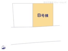 【東京都/府中市南町】府中市南町5丁目 新築一戸建て 図面と異なる場合は現況を優先