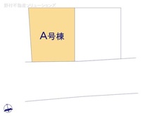 【東京都/府中市南町】府中市南町5丁目 新築一戸建て 図面と異なる場合は現況を優先