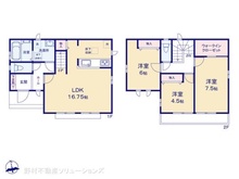 【東京都/府中市南町】府中市南町5丁目 新築一戸建て 間取り図