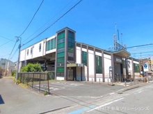 【東京都/府中市若松町】府中市若松町3丁目 新築一戸建て 周辺施設
