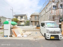 【東京都/府中市四谷】府中市四谷4丁目 新築一戸建て 