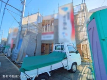 【東京都/日野市新井】日野市新井1丁目 新築一戸建て 