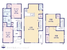 【東京都/多摩市東寺方】多摩市東寺方 新築一戸建て 間取り図