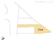 【東京都/府中市西府町】府中市西府町1丁目 新築一戸建て 