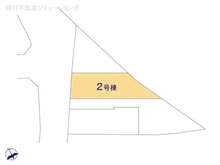 【東京都/府中市西府町】府中市西府町1丁目 新築一戸建て 