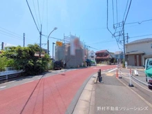 【東京都/府中市西府町】府中市西府町1丁目 新築一戸建て 