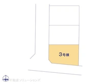 【東京都/府中市北山町】府中市北山町2丁目 新築一戸建て 