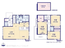 【東京都/府中市北山町】府中市北山町2丁目 新築一戸建て 間取り図