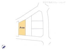 【東京都/府中市四谷】府中市四谷5丁目 新築一戸建て 