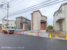 【東京都/府中市四谷】府中市四谷5丁目 新築一戸建て 