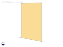 【東京都/府中市押立町】府中市押立町2丁目 新築一戸建て 
