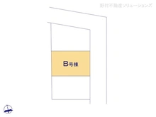 【東京都/府中市小柳町】府中市小柳町4丁目 新築一戸建て 