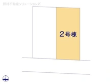 【東京都/府中市本町】府中市本町2丁目 新築一戸建て 