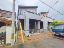 【東京都/府中市本町】府中市本町2丁目 新築一戸建て 