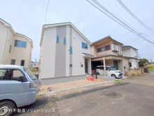 【東京都/府中市四谷】府中市四谷5丁目 新築一戸建て 
