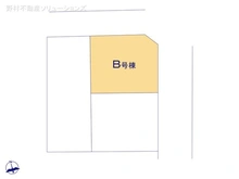 【東京都/府中市朝日町】府中市朝日町2丁目 新築一戸建て 