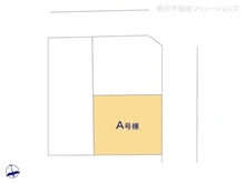 【東京都/府中市朝日町】府中市朝日町2丁目 新築一戸建て 