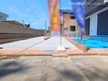 【東京都/府中市四谷】府中市四谷4丁目 新築一戸建て 