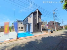 【東京都/府中市四谷】府中市四谷4丁目 新築一戸建て 