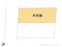 【東京都/府中市紅葉丘】府中市紅葉丘1丁目 新築一戸建て 