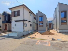 【東京都/府中市四谷】府中市四谷1丁目 新築一戸建て 