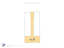 【東京都/府中市四谷】府中市四谷1丁目 新築一戸建て 
