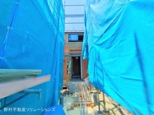 【東京都/府中市四谷】府中市四谷1丁目 新築一戸建て 