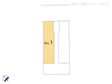 【東京都/府中市四谷】府中市四谷1丁目 新築一戸建て 