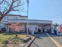 【東京都/府中市白糸台】府中市白糸台4丁目 新築一戸建て 周辺施設