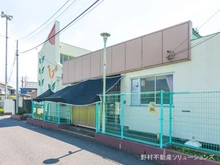 【東京都/府中市白糸台】府中市白糸台4丁目 新築一戸建て 周辺施設