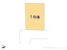 【東京都/府中市清水が丘】府中市清水が丘3丁目 新築一戸建て 