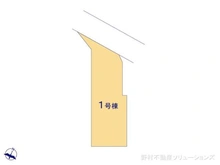 【東京都/府中市分梅町】府中市分梅町2丁目 新築一戸建て 