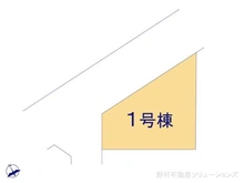 【神奈川県/横浜市戸塚区南舞岡】横浜市戸塚区南舞岡3丁目 新築一戸建て 