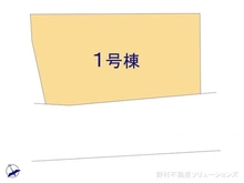 【神奈川県/横浜市戸塚区深谷町】横浜市戸塚区深谷町 新築一戸建て 