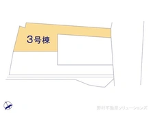 【神奈川県/横浜市港南区下永谷】横浜市港南区下永谷3丁目 新築一戸建て 図面と異なる場合は現況を優先
